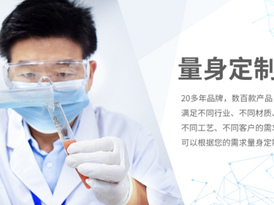 透明高温胶可以用在哪些方面？购买需要注意哪些？