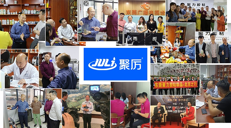 改性丙烯酸ab胶,金属粘醋酸板用什么胶