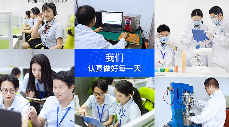电子元器件灌封AB胶,电子灌封AB胶电子,绝缘密封灌封胶