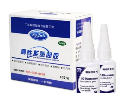 硅胶胶水都可以粘什么？