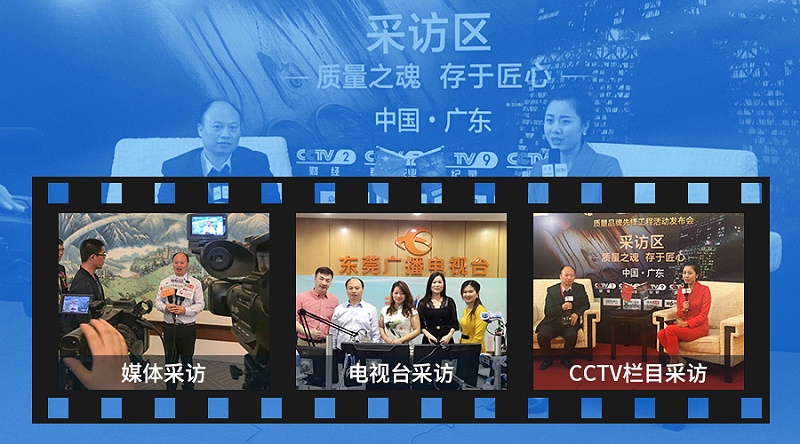 灌封胶