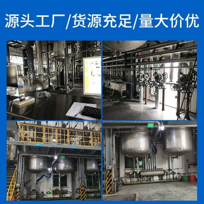 JL-6504 高性能丙烯酸酯结构胶